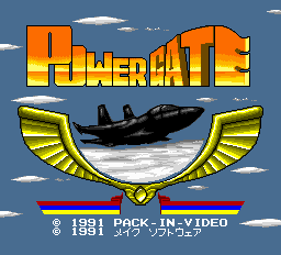 Power Gate Title Screen